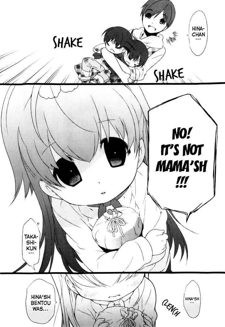 Papa no Iukoto o Kikinasai! - Usagi no Mark Chapter 2 page 46 - Chapter 2