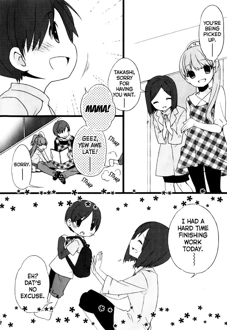 Papa no Iukoto o Kikinasai! - Usagi no Mark Chapter 2 page 5 - Chapter 2