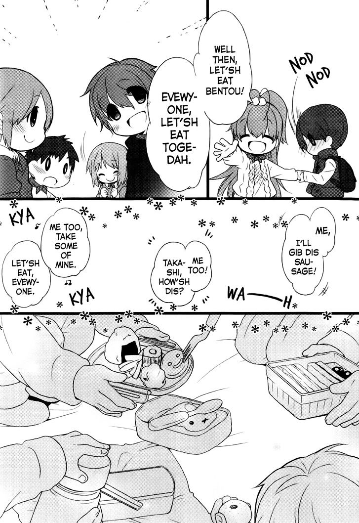 Papa no Iukoto o Kikinasai! - Usagi no Mark Chapter 2 page 51 - Chapter 2