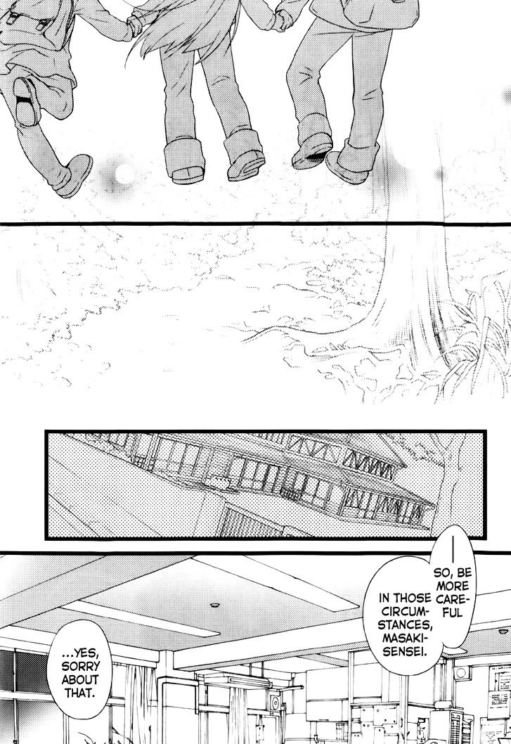 Papa no Iukoto o Kikinasai! - Usagi no Mark Chapter 2 page 53 - Chapter 2