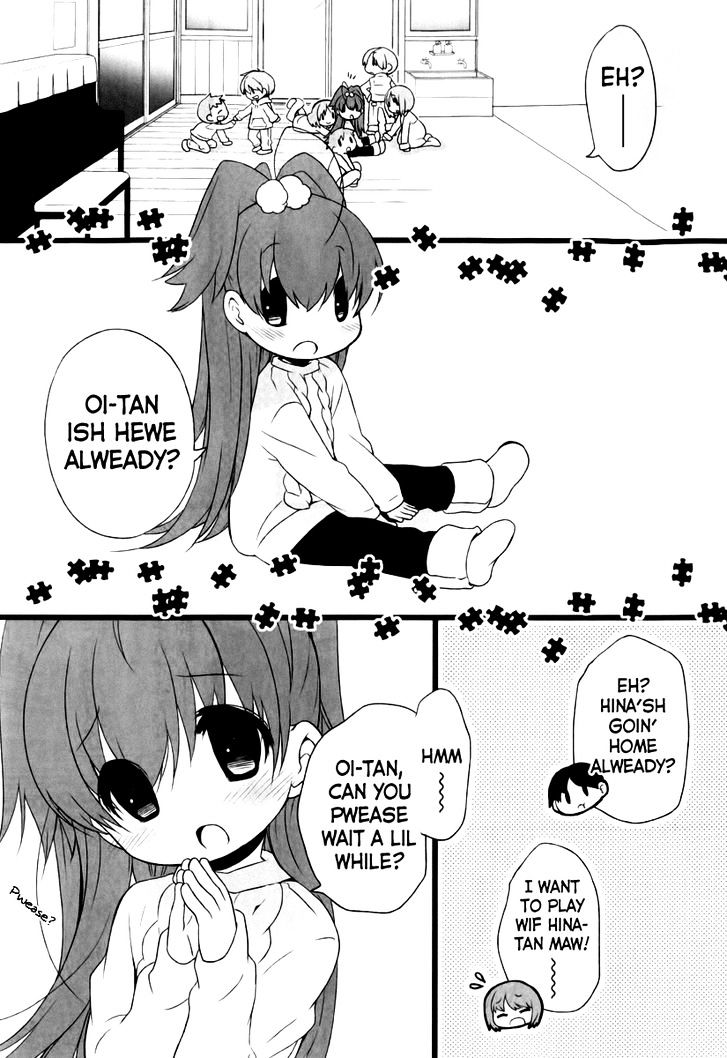 Papa no Iukoto o Kikinasai! - Usagi no Mark Chapter 2 page 55 - Chapter 2
