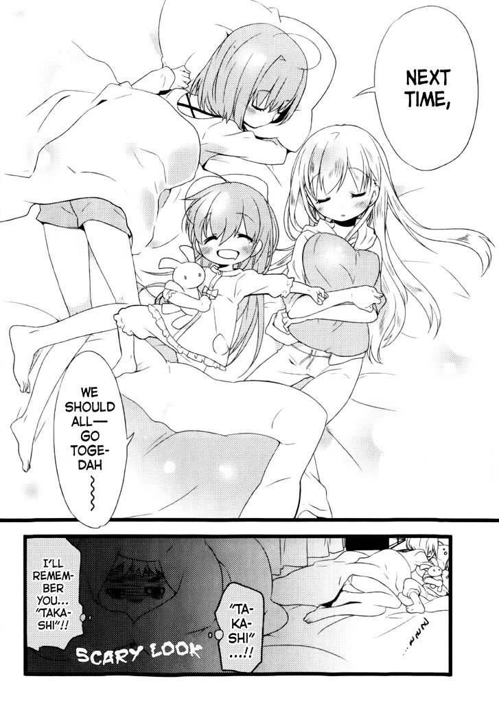 Papa no Iukoto o Kikinasai! - Usagi no Mark Chapter 2 page 60 - Chapter 2