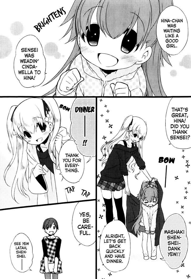Papa no Iukoto o Kikinasai! - Usagi no Mark Chapter 2 page 9 - Chapter 2
