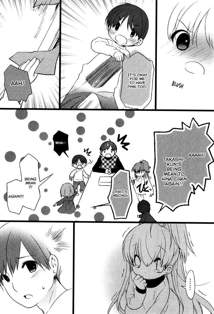 Papa no Iukoto o Kikinasai! - Usagi no Mark Chapter 3 page 11 - Chapter 3 : (END)