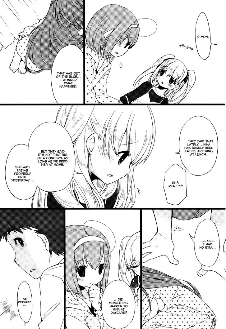 Papa no Iukoto o Kikinasai! - Usagi no Mark Chapter 3 page 15 - Chapter 3 : (END)