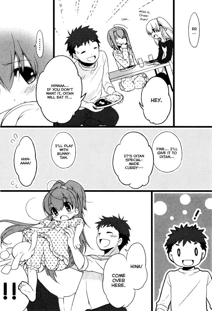 Papa no Iukoto o Kikinasai! - Usagi no Mark Chapter 3 page 16 - Chapter 3 : (END)