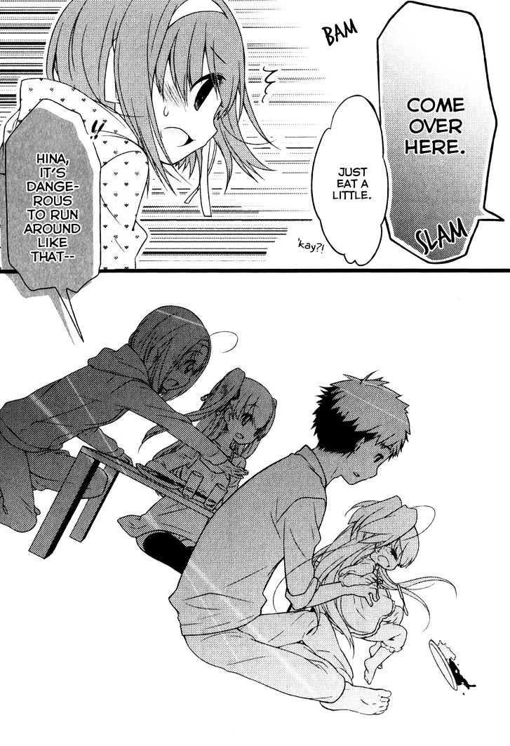 Papa no Iukoto o Kikinasai! - Usagi no Mark Chapter 3 page 17 - Chapter 3 : (END)