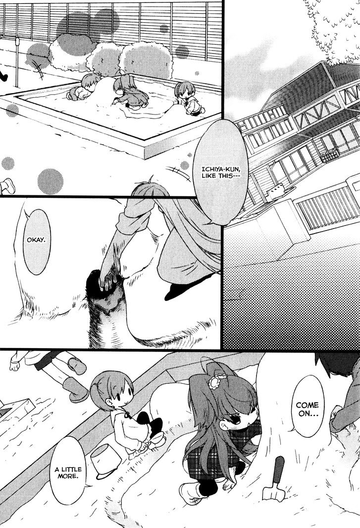 Papa no Iukoto o Kikinasai! - Usagi no Mark Chapter 3 page 2 - Chapter 3 : (END)