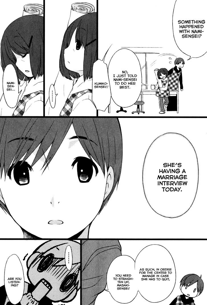 Papa no Iukoto o Kikinasai! - Usagi no Mark Chapter 3 page 22 - Chapter 3 : (END)
