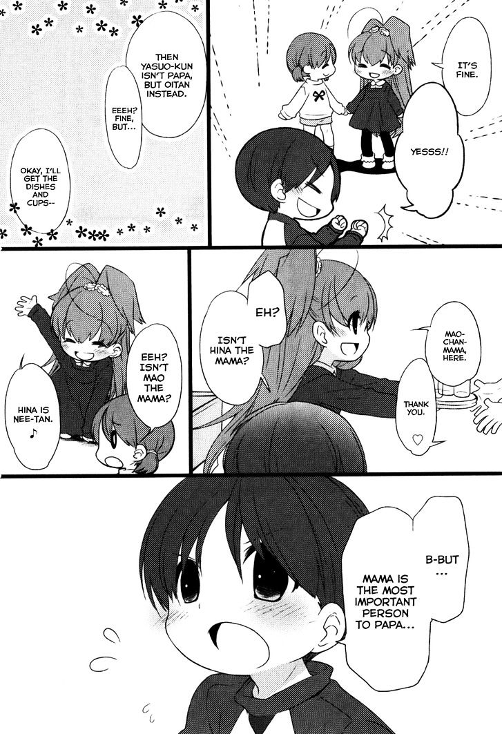 Papa no Iukoto o Kikinasai! - Usagi no Mark Chapter 3 page 26 - Chapter 3 : (END)