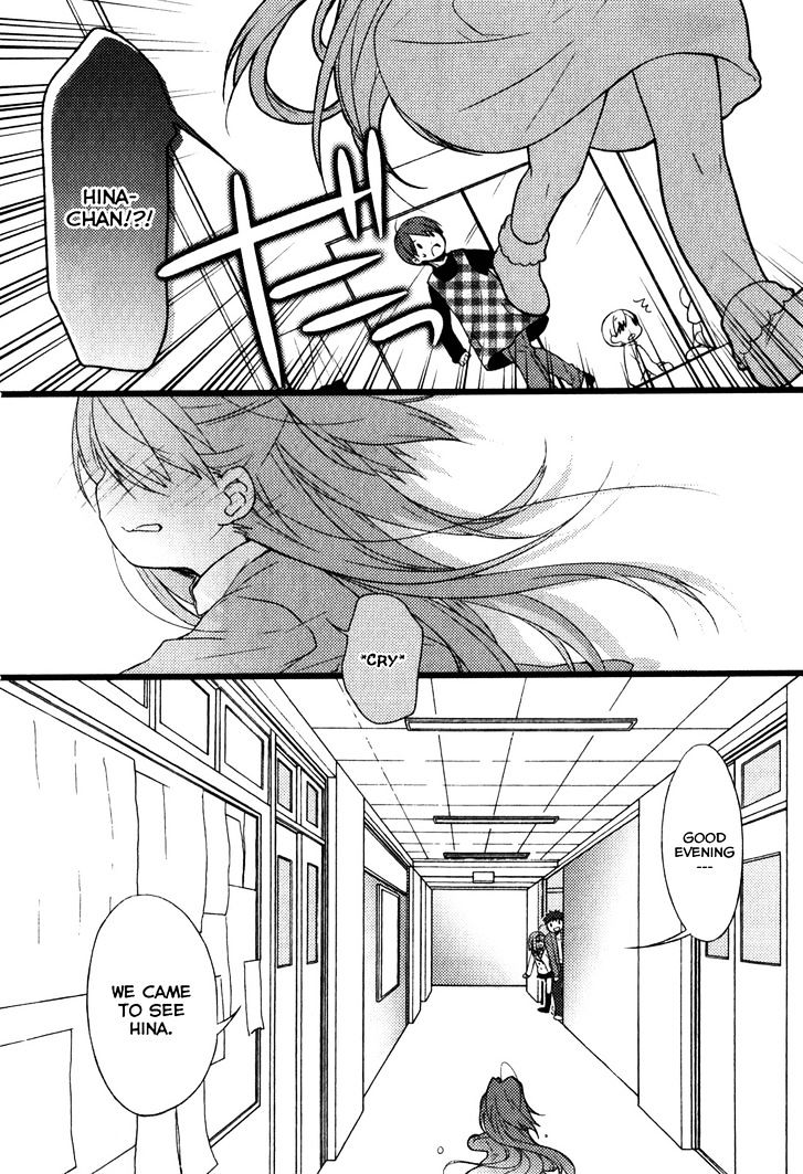 Papa no Iukoto o Kikinasai! - Usagi no Mark Chapter 3 page 28 - Chapter 3 : (END)