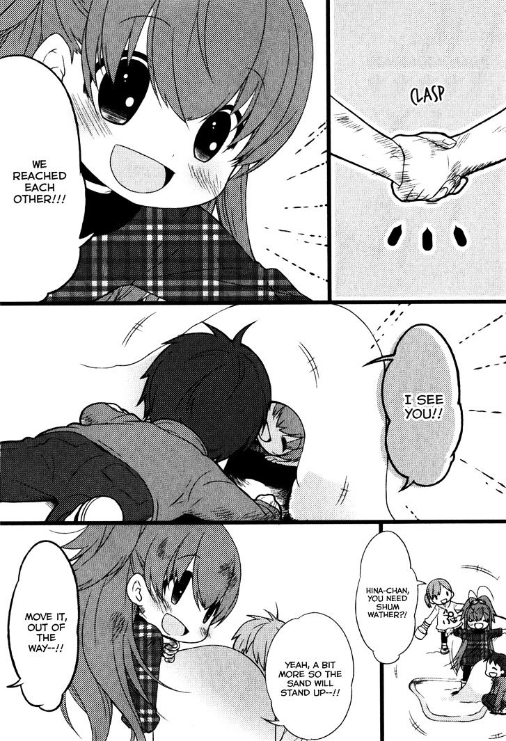 Papa no Iukoto o Kikinasai! - Usagi no Mark Chapter 3 page 3 - Chapter 3 : (END)