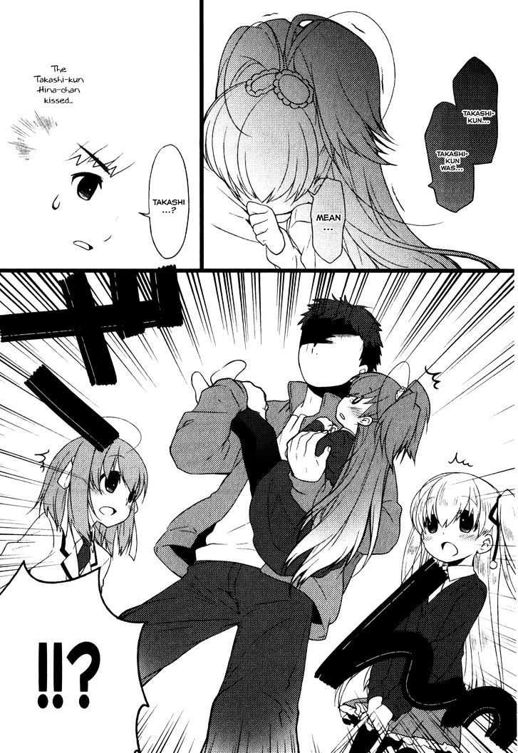 Papa no Iukoto o Kikinasai! - Usagi no Mark Chapter 3 page 31 - Chapter 3 : (END)