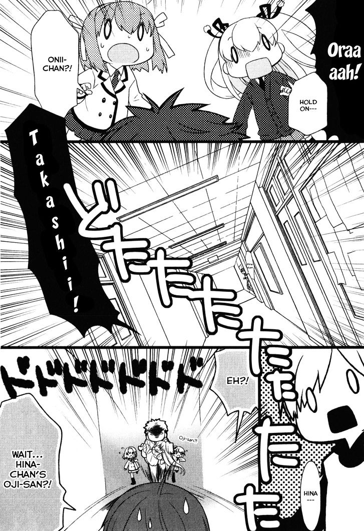 Papa no Iukoto o Kikinasai! - Usagi no Mark Chapter 3 page 32 - Chapter 3 : (END)