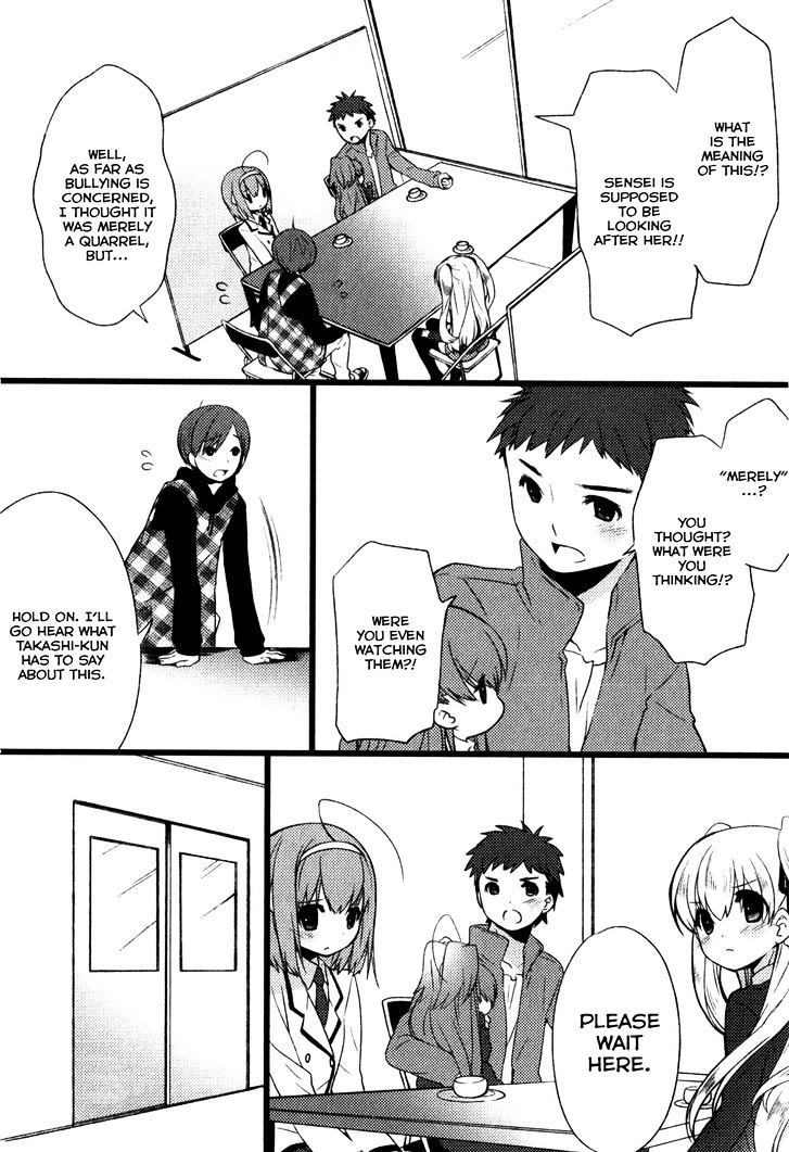 Papa no Iukoto o Kikinasai! - Usagi no Mark Chapter 3 page 34 - Chapter 3 : (END)