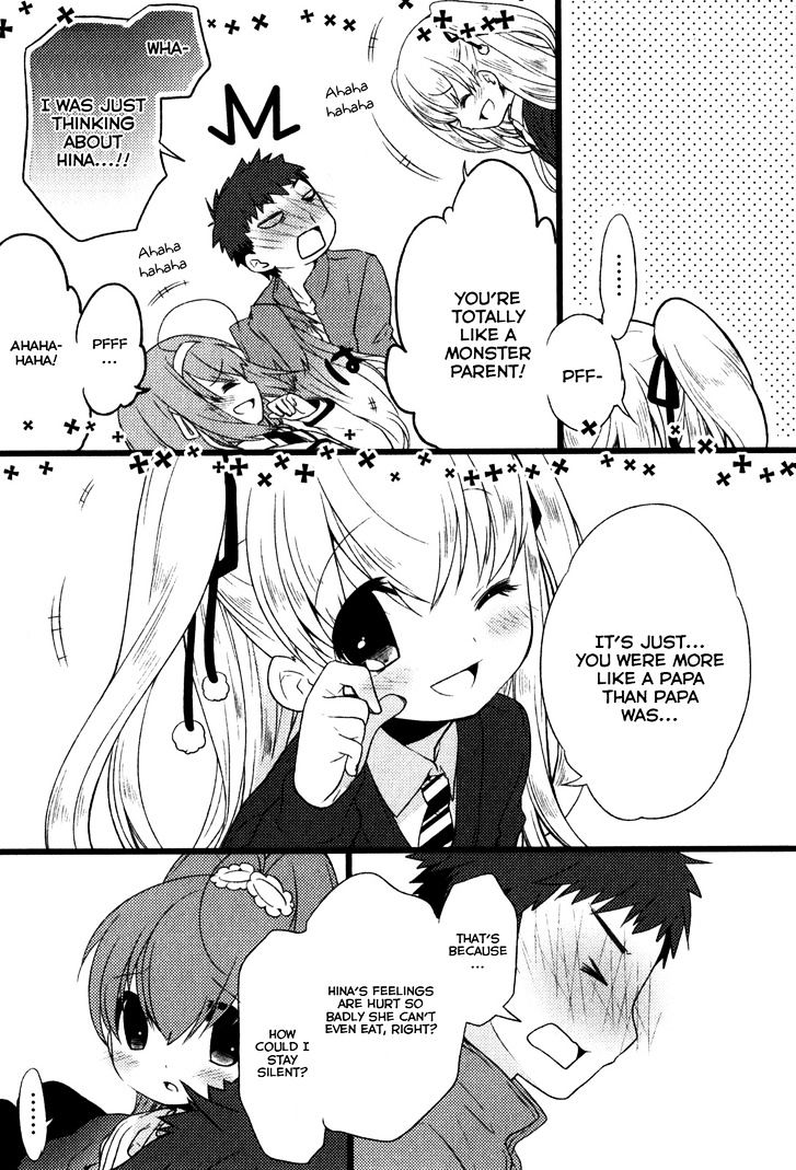 Papa no Iukoto o Kikinasai! - Usagi no Mark Chapter 3 page 35 - Chapter 3 : (END)
