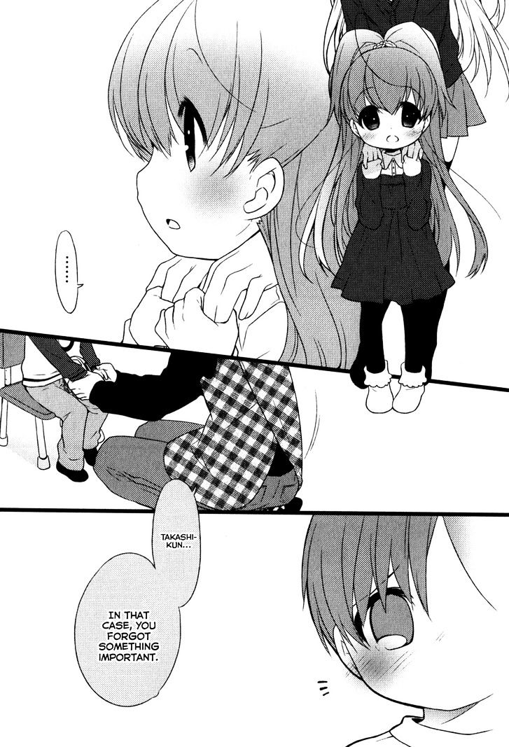 Papa no Iukoto o Kikinasai! - Usagi no Mark Chapter 3 page 41 - Chapter 3 : (END)