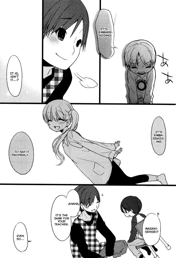 Papa no Iukoto o Kikinasai! - Usagi no Mark Chapter 3 page 43 - Chapter 3 : (END)