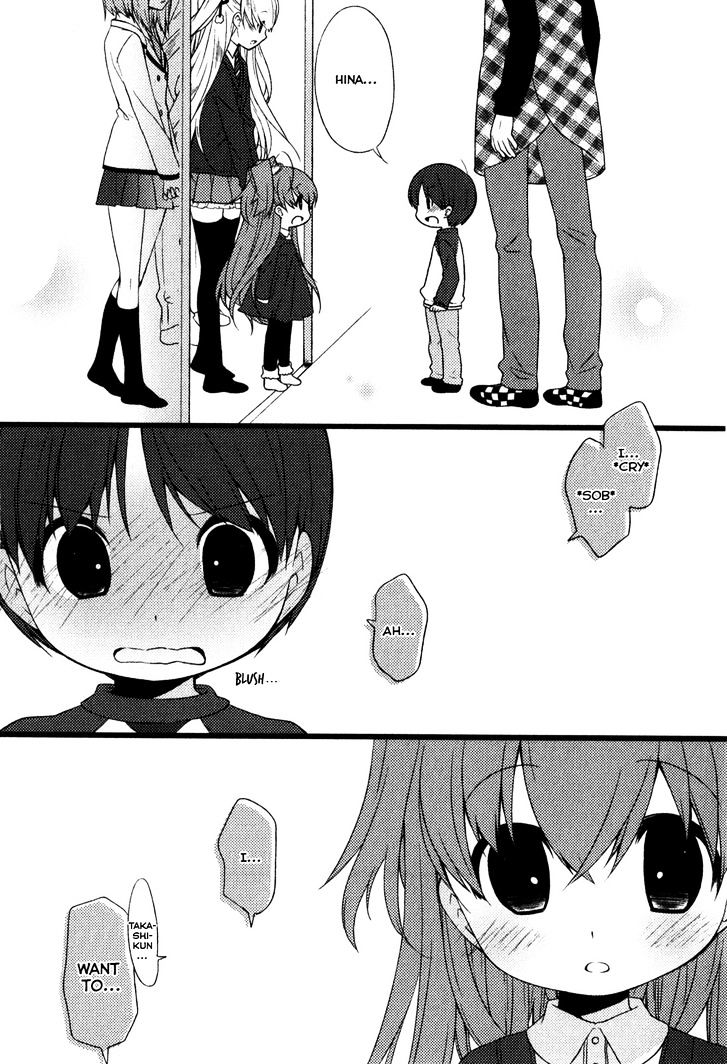 Papa no Iukoto o Kikinasai! - Usagi no Mark Chapter 3 page 45 - Chapter 3 : (END)