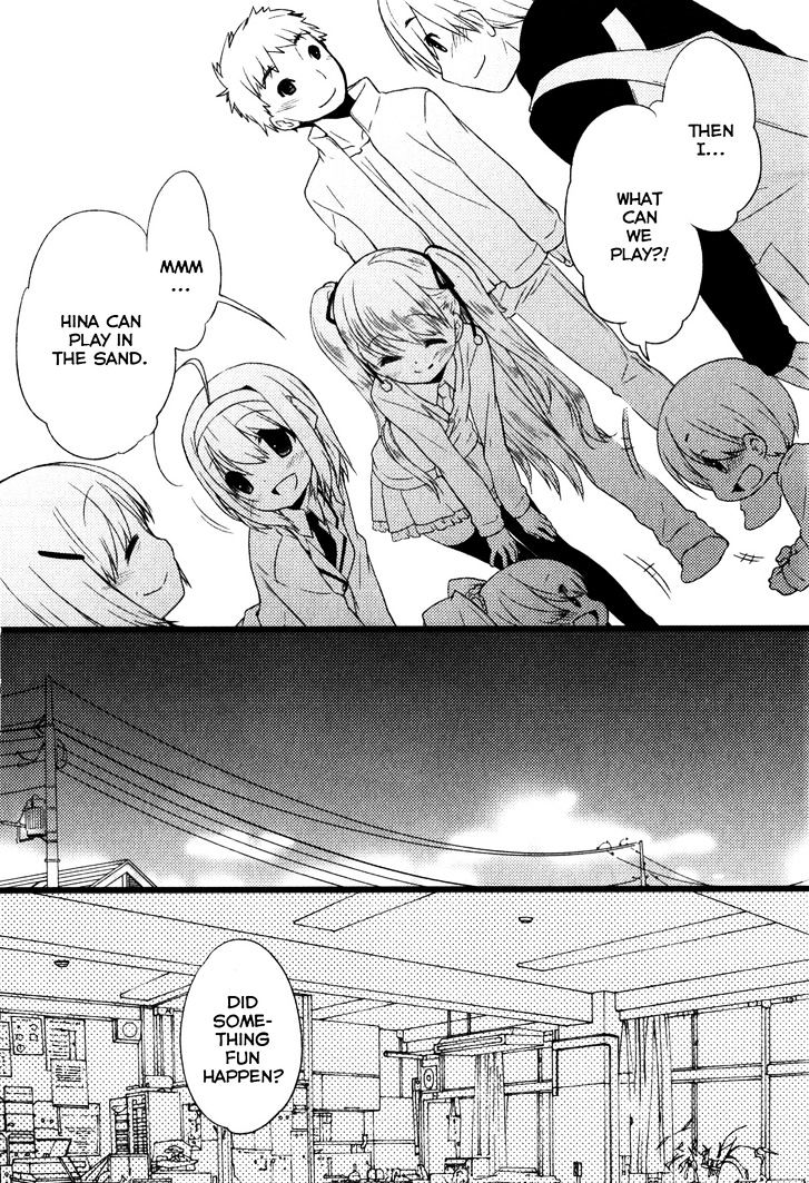 Papa no Iukoto o Kikinasai! - Usagi no Mark Chapter 3 page 47 - Chapter 3 : (END)