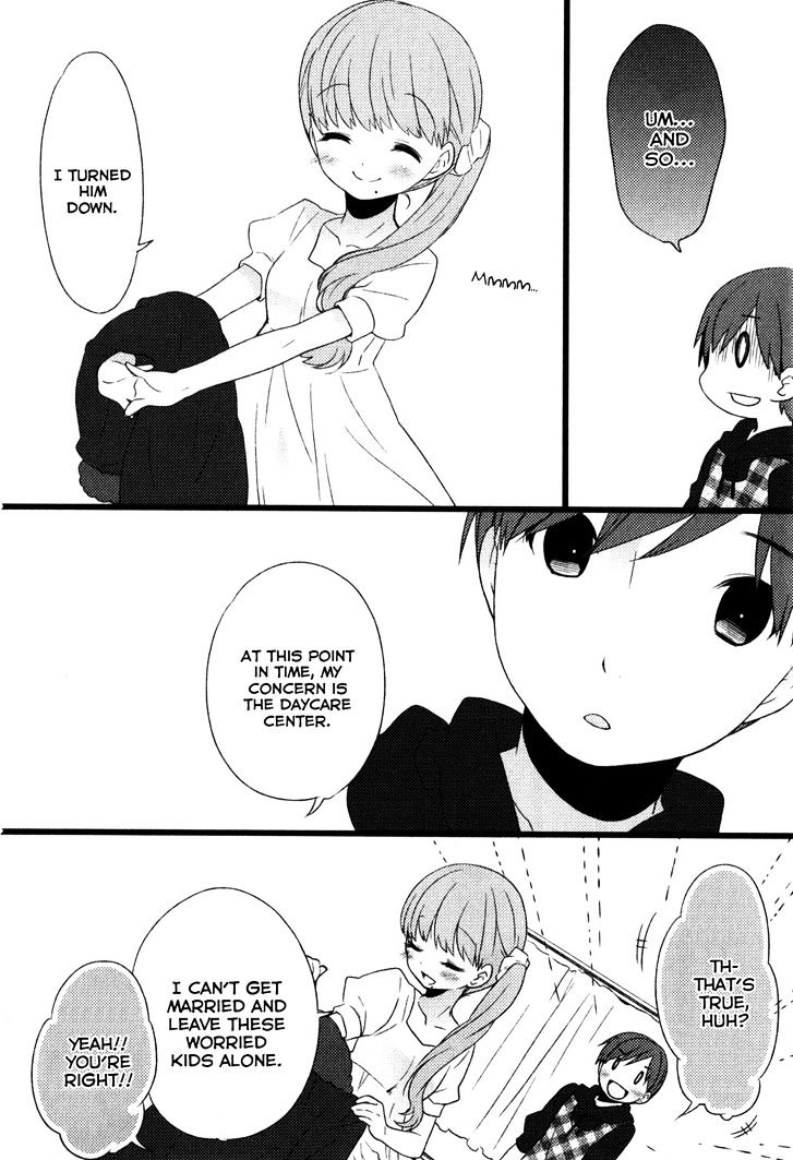 Papa no Iukoto o Kikinasai! - Usagi no Mark Chapter 3 page 49 - Chapter 3 : (END)