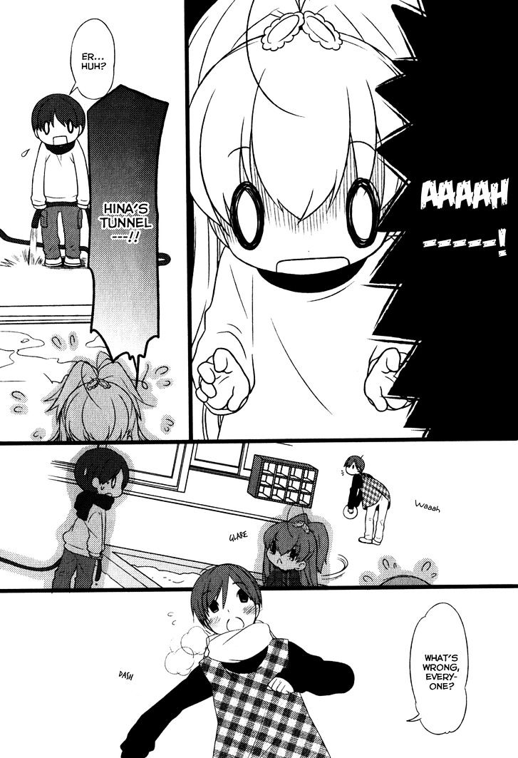 Papa no Iukoto o Kikinasai! - Usagi no Mark Chapter 3 page 5 - Chapter 3 : (END)