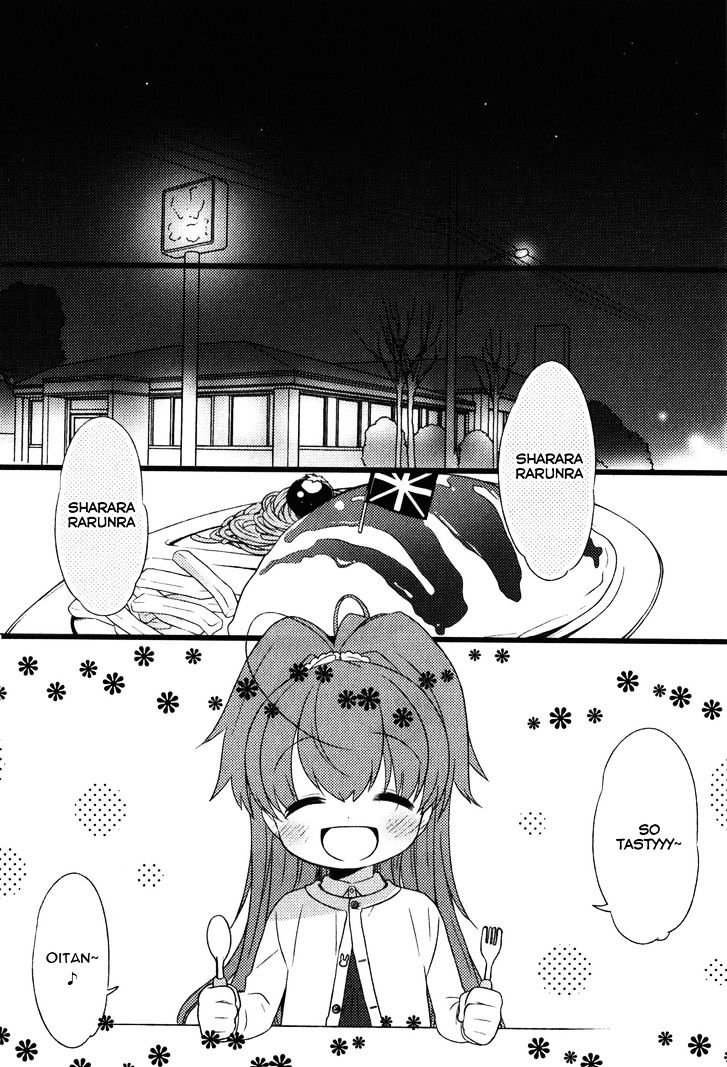Papa no Iukoto o Kikinasai! - Usagi no Mark Chapter 3 page 51 - Chapter 3 : (END)