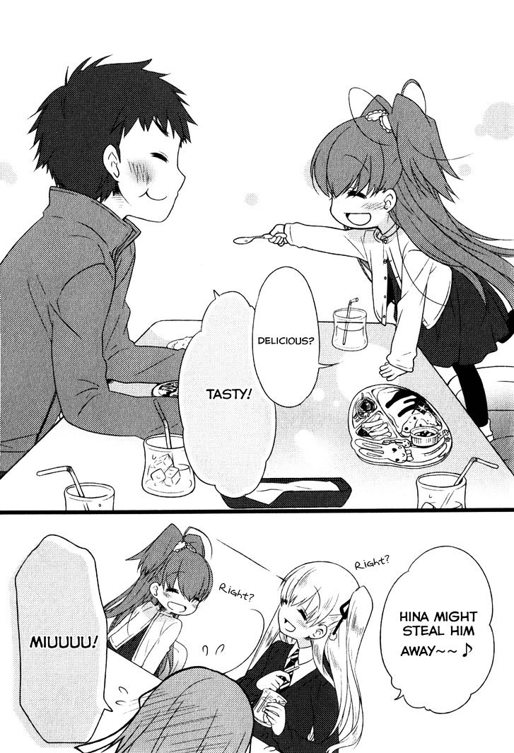 Papa no Iukoto o Kikinasai! - Usagi no Mark Chapter 3 page 54 - Chapter 3 : (END)