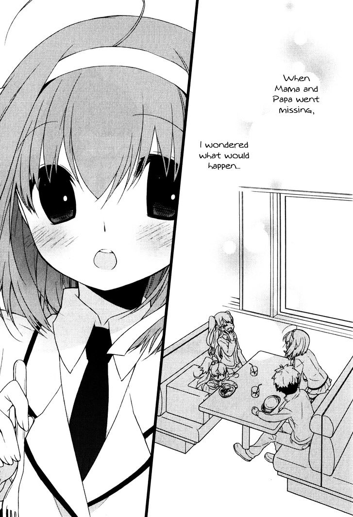 Papa no Iukoto o Kikinasai! - Usagi no Mark Chapter 3 page 55 - Chapter 3 : (END)