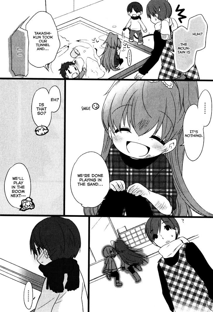 Papa no Iukoto o Kikinasai! - Usagi no Mark Chapter 3 page 6 - Chapter 3 : (END)