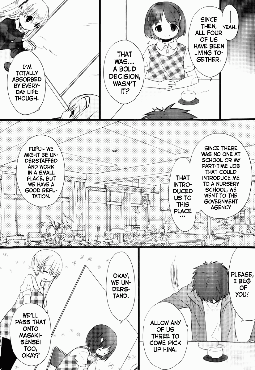 Papa no Iukoto wo Kikinasai! -Mark of the Rabbit- Chapter 1.2 page 25 - Chapter 1 v2