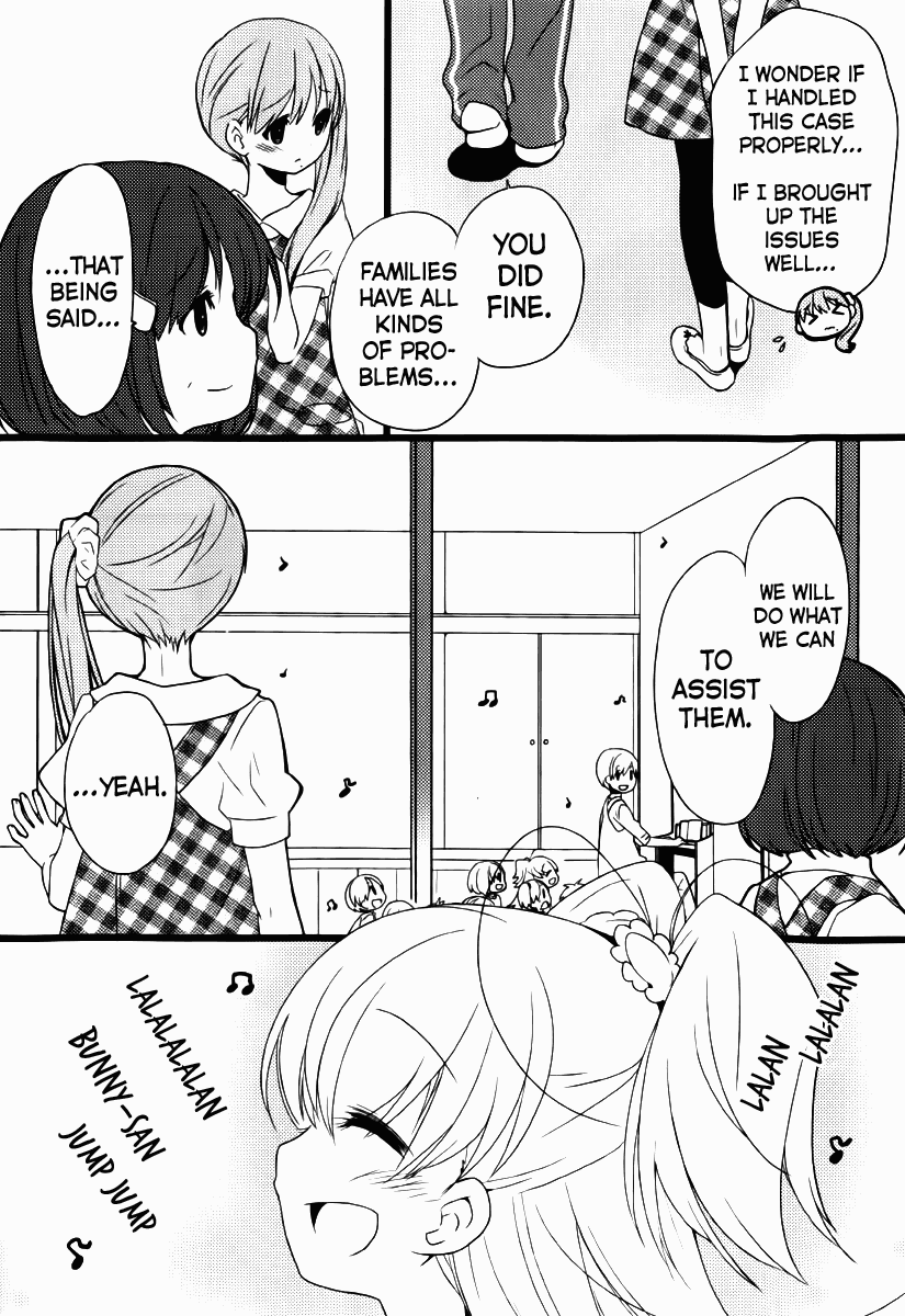 Papa no Iukoto wo Kikinasai! -Mark of the Rabbit- Chapter 1.2 page 27 - Chapter 1 v2