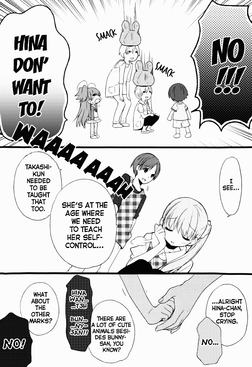 Papa no Iukoto wo Kikinasai! -Mark of the Rabbit- Chapter 1.2 page 33 - Chapter 1 v2