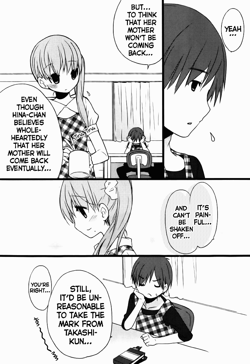 Papa no Iukoto wo Kikinasai! -Mark of the Rabbit- Chapter 1.2 page 44 - Chapter 1 v2