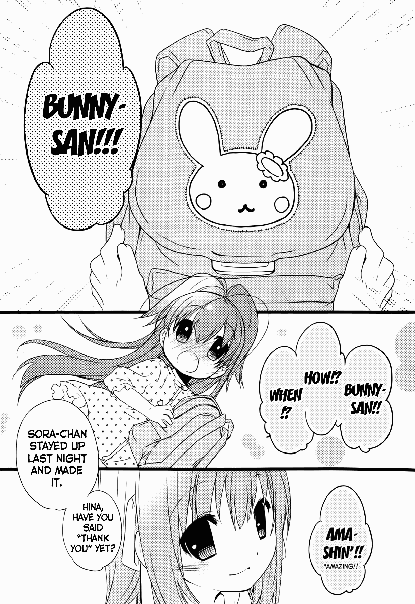 Papa no Iukoto wo Kikinasai! -Mark of the Rabbit- Chapter 1.2 page 49 - Chapter 1 v2