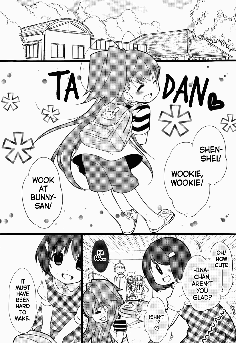 Papa no Iukoto wo Kikinasai! -Mark of the Rabbit- Chapter 1.2 page 51 - Chapter 1 v2