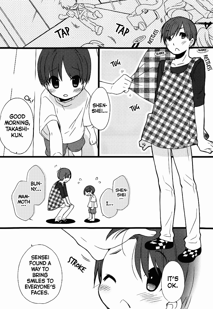 Papa no Iukoto wo Kikinasai! -Mark of the Rabbit- Chapter 1.2 page 53 - Chapter 1 v2
