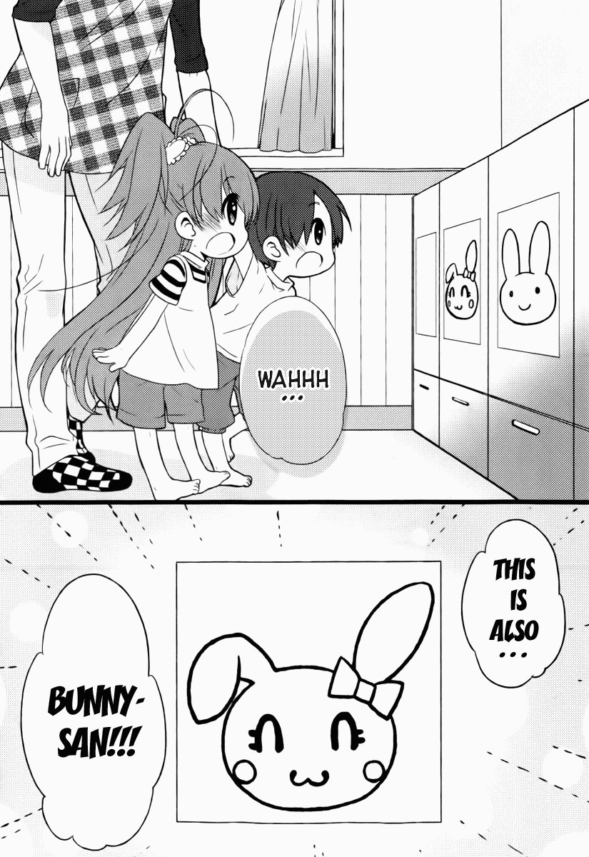 Papa no Iukoto wo Kikinasai! -Mark of the Rabbit- Chapter 1.2 page 55 - Chapter 1 v2