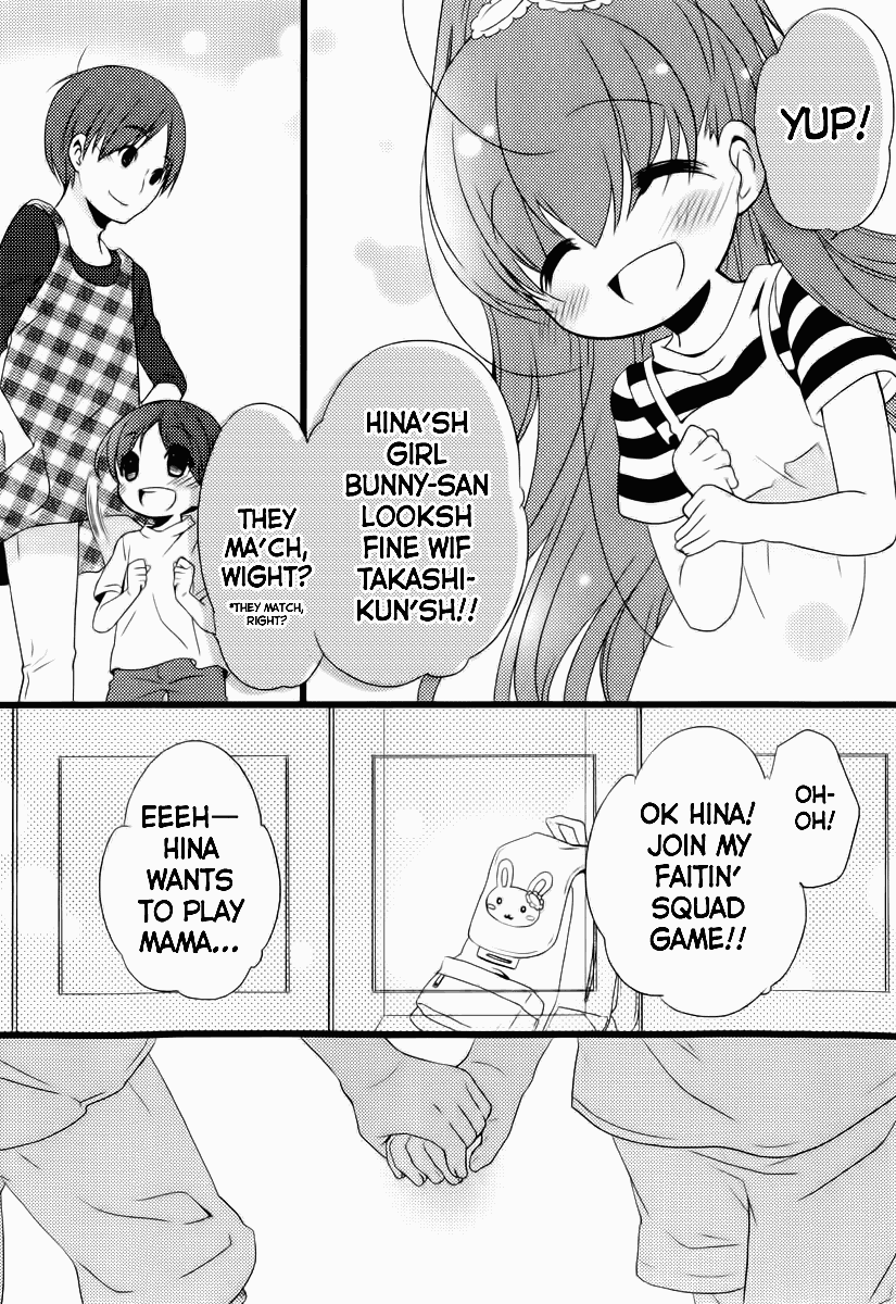 Papa no Iukoto wo Kikinasai! -Mark of the Rabbit- Chapter 1.2 page 57 - Chapter 1 v2
