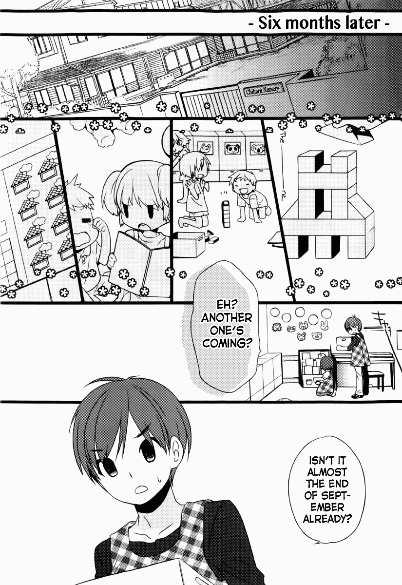 Papa no Iukoto wo Kikinasai! -Mark of the Rabbit- Chapter 1.2 page 8 - Chapter 1 v2