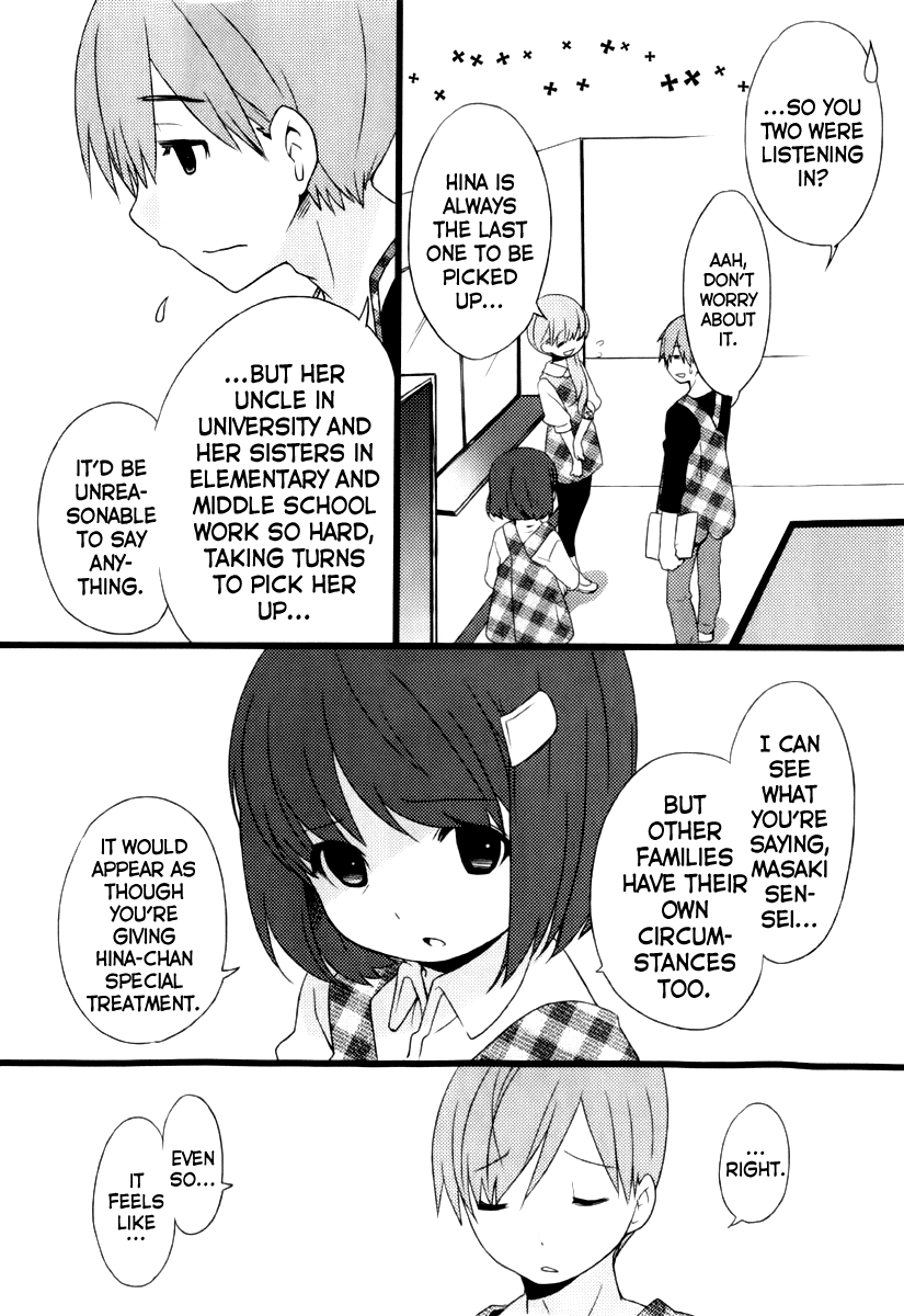Papa no Iukoto wo Kikinasai! -Mark of the Rabbit- Chapter 2.2 page 11 - Chapter 2 v2