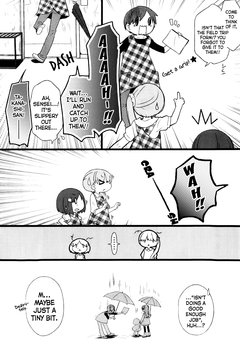 Papa no Iukoto wo Kikinasai! -Mark of the Rabbit- Chapter 2.2 page 13 - Chapter 2 v2