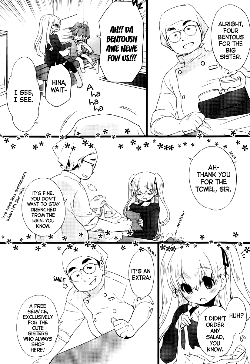 Papa no Iukoto wo Kikinasai! -Mark of the Rabbit- Chapter 2.2 page 15 - Chapter 2 v2