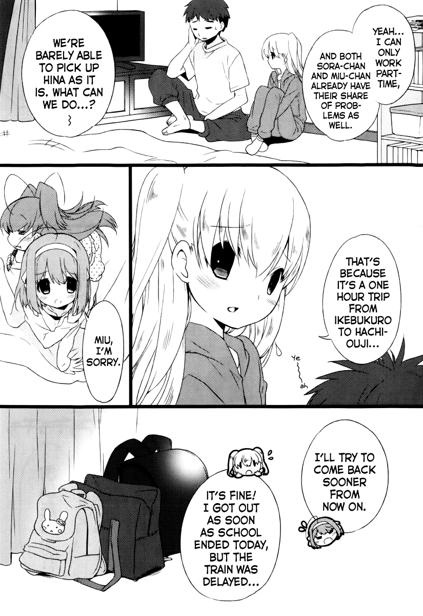 Papa no Iukoto wo Kikinasai! -Mark of the Rabbit- Chapter 2.2 page 24 - Chapter 2 v2