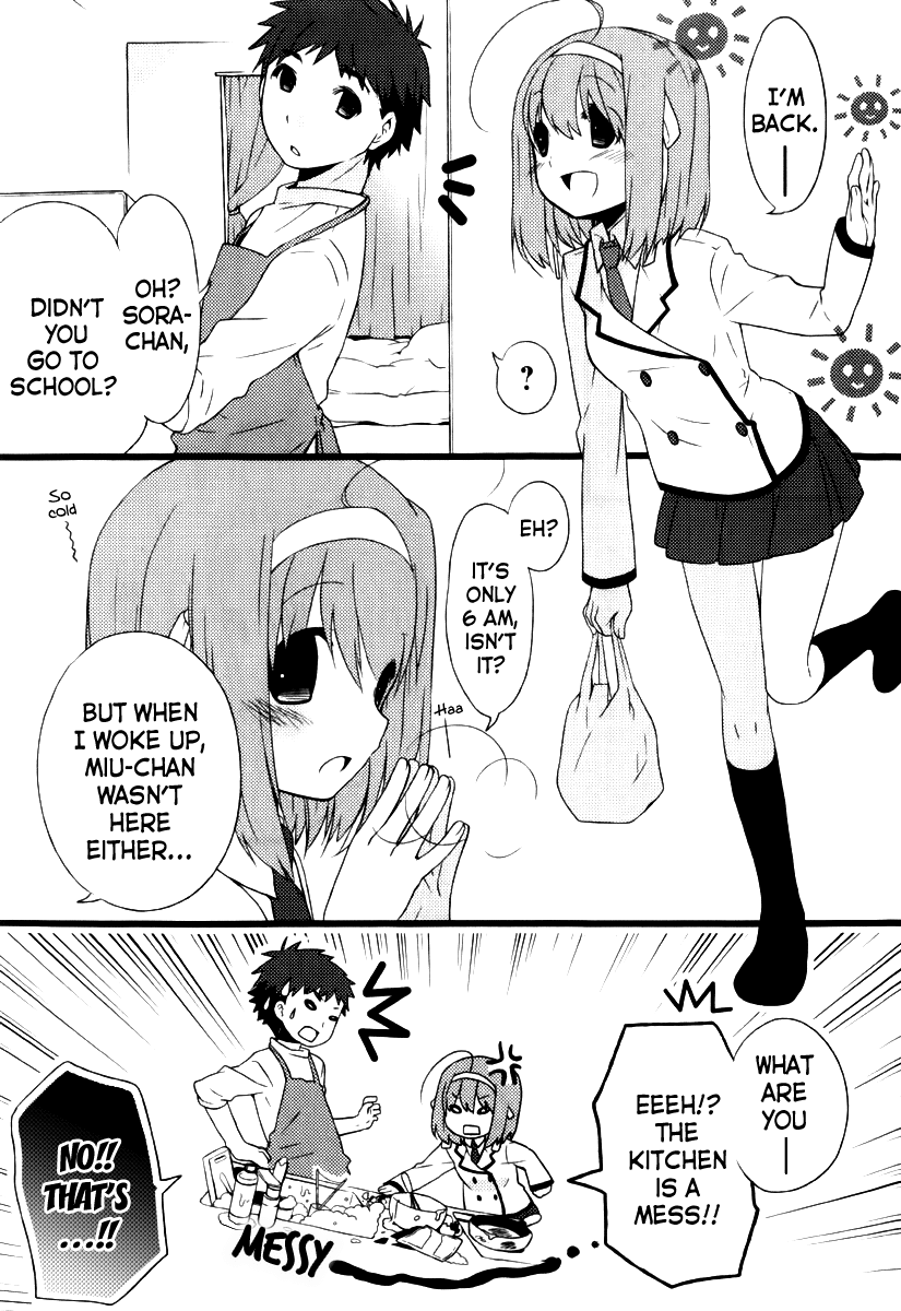 Papa no Iukoto wo Kikinasai! -Mark of the Rabbit- Chapter 2.2 page 30 - Chapter 2 v2