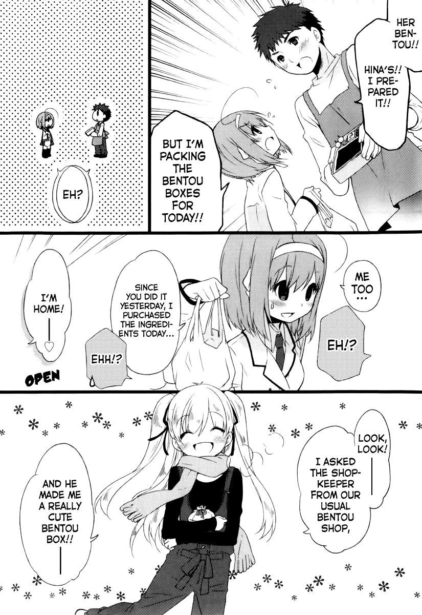 Papa no Iukoto wo Kikinasai! -Mark of the Rabbit- Chapter 2.2 page 31 - Chapter 2 v2