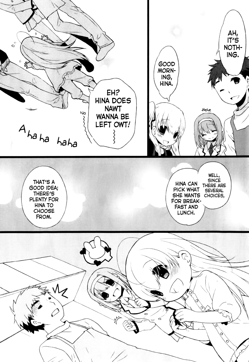 Papa no Iukoto wo Kikinasai! -Mark of the Rabbit- Chapter 2.2 page 33 - Chapter 2 v2