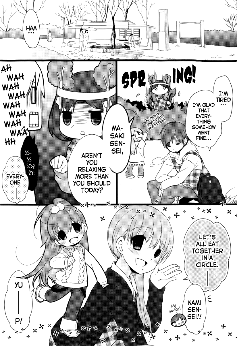 Papa no Iukoto wo Kikinasai! -Mark of the Rabbit- Chapter 2.2 page 39 - Chapter 2 v2