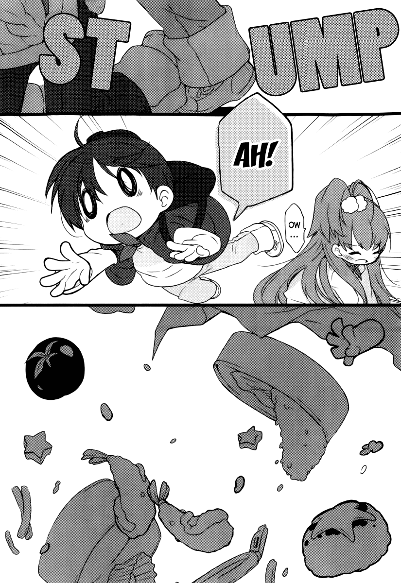 Papa no Iukoto wo Kikinasai! -Mark of the Rabbit- Chapter 2.2 page 42 - Chapter 2 v2