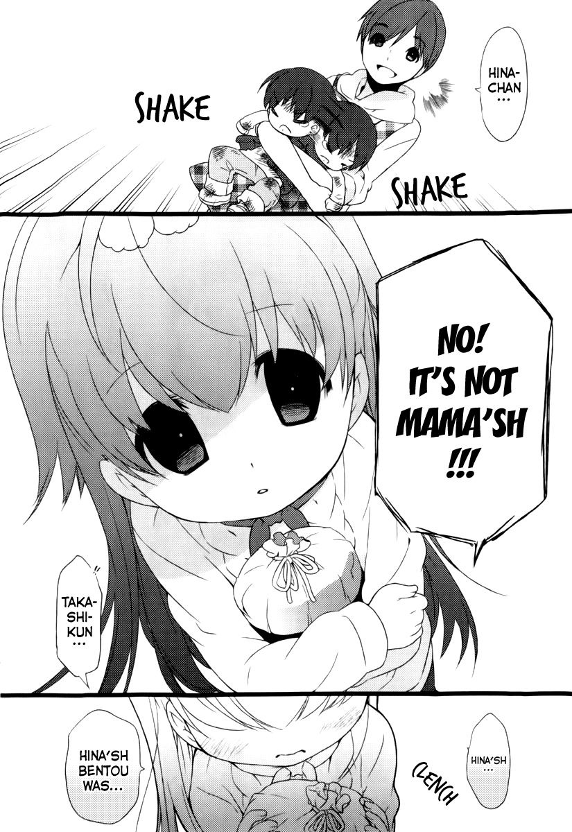 Papa no Iukoto wo Kikinasai! -Mark of the Rabbit- Chapter 2.2 page 46 - Chapter 2 v2